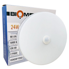 Светильник светодиодный LED BIOM BYR-04-24-5-IR W 24Вт 2400Lm круг декор белый 5000К с сенсором