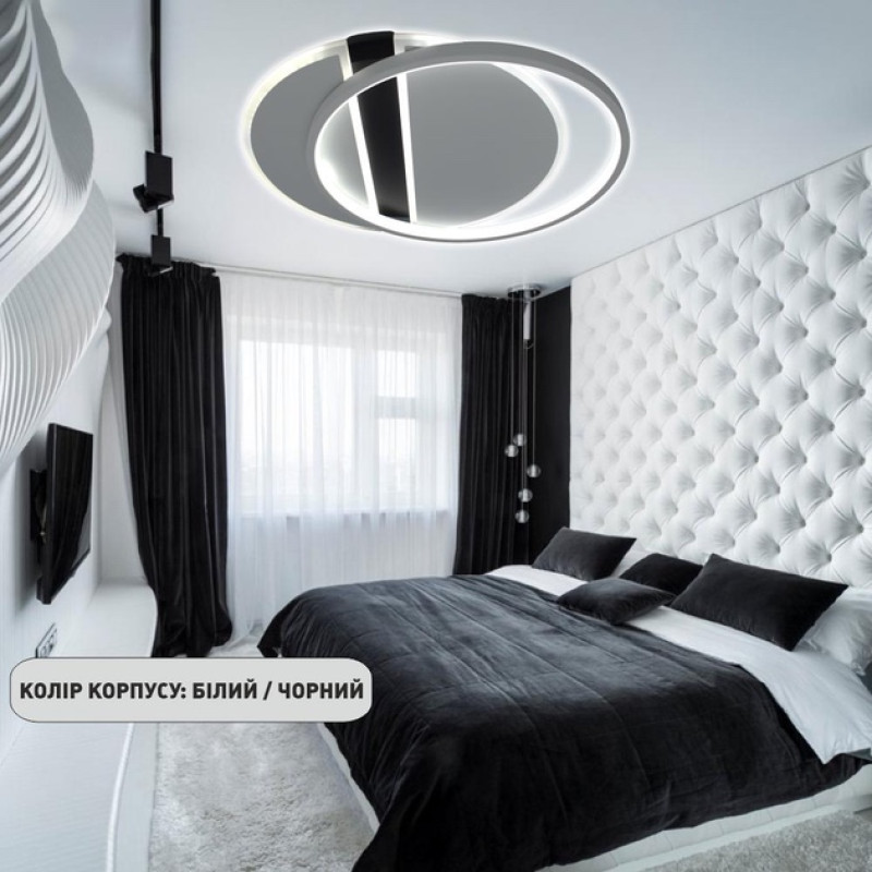 Світлодіодна LED люстра SAVIO 85W 2R-495x420x60-WHITE/BLACK-220-IP20 Esllse