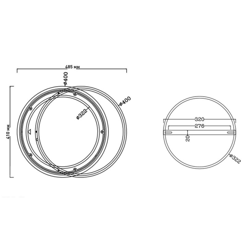 Світлодіодна LED люстра STANDART 80W 2R-ON/OFF-485х410х50-WHITE/WHITE-220-IP20 Esllse