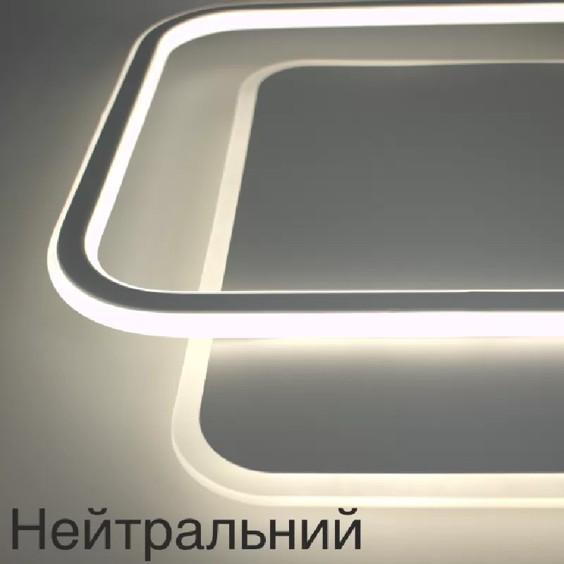 Светодиодная LED люстра STANDART 80W 2S-ON/OFF-475х475х50-WHITE/WHITE-220-IP20 Esllse
