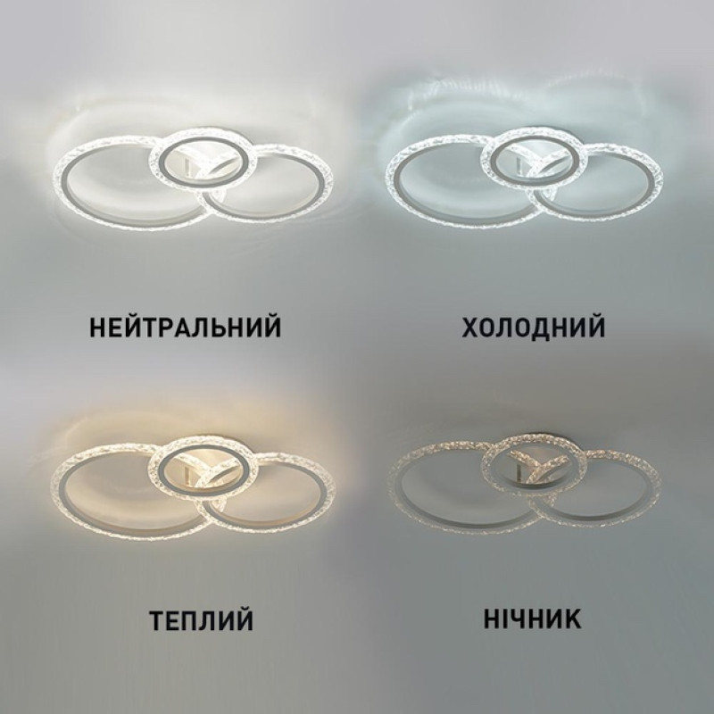 Светодиодная LED люстра TRIO 70W 3R-SMART-510x380x107-WHITE/CLEAR-220-IP20 Esllse