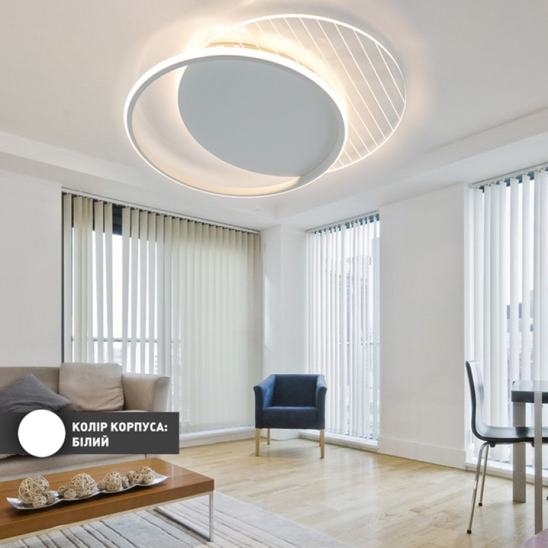 Світлодіодна LED люстра AMATO-60W-2R-APP-400x520x52-WHITE/CLEAR-220-IP20 Esllse