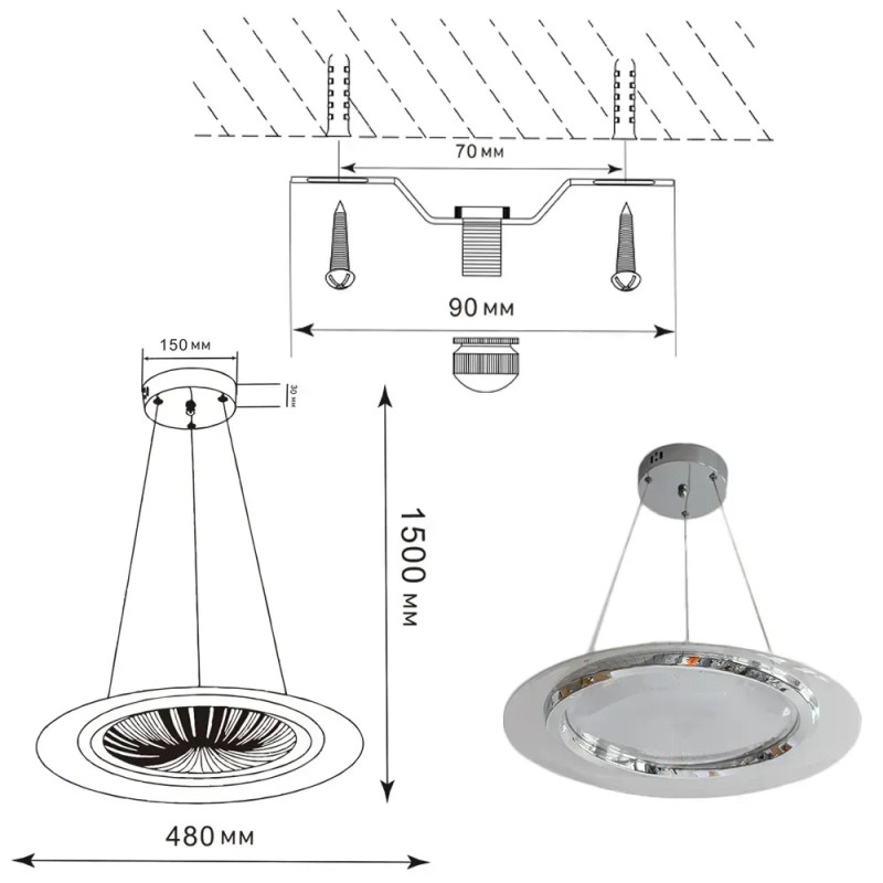 Світлодіодна LED люстра CAMELIA R 60 Вт 480x1500 мм Біла Esllse