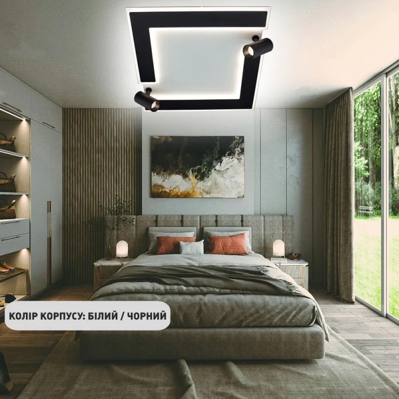 Світлодіодна LED люстра CONSUL 80W S-2LR-480x480x125-WHITE/BLACK-220-IP20 Esllse