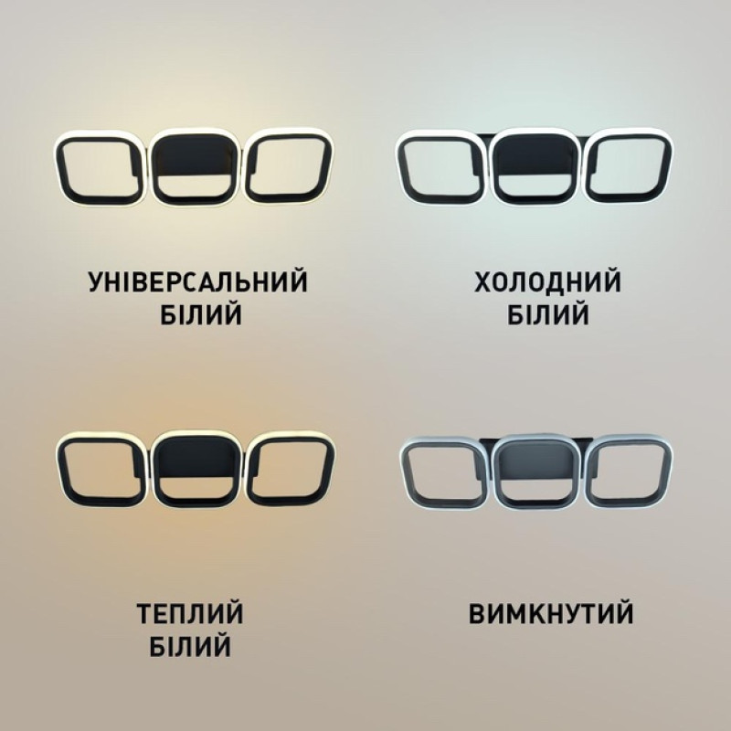 Светодиодная LED люстра CUBES 40W 3S-SMART-520x170x85-BLACK-220-IP20 Esllse