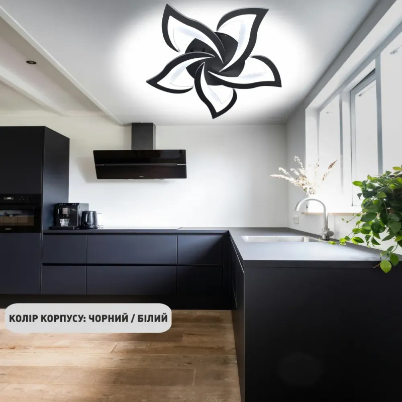 Світлодіодна LED люстра ELLA 70W5F-APP-640x65-BLACK/WHITE-220-IP20 Esllse