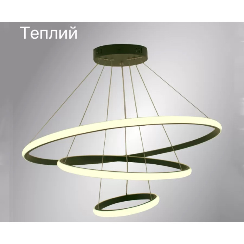 Светодиодная LED люстра LATTE 75W 3R-ON/OFF-600-1100-BLACK/WHITE-220-IP20 Esllse