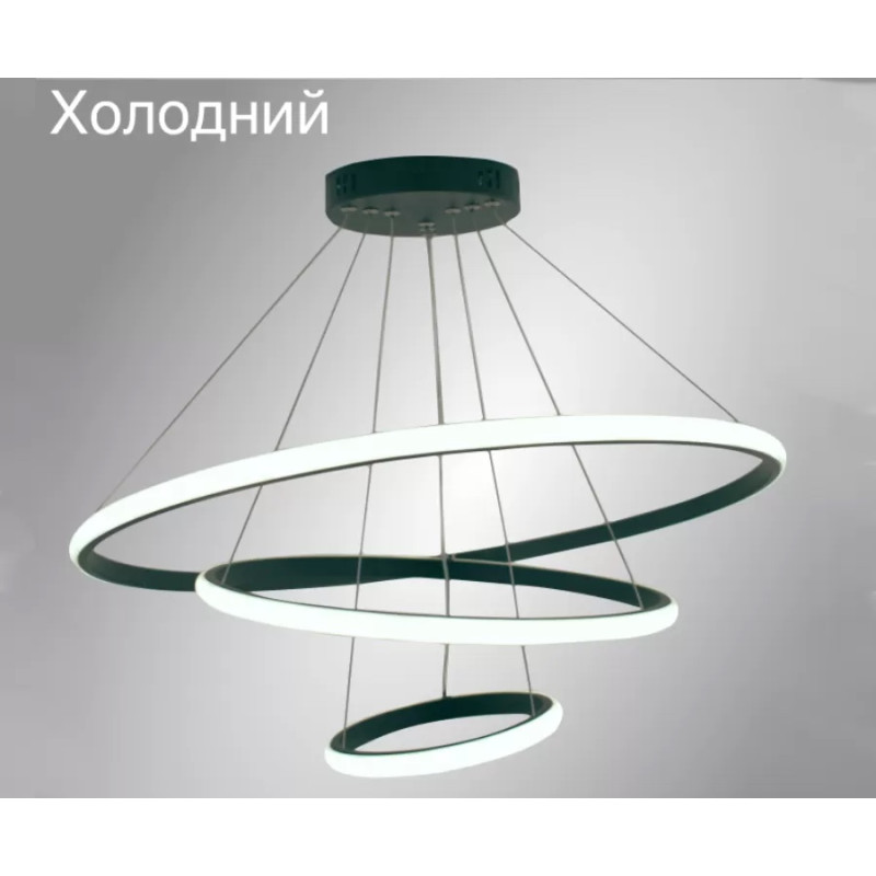 Светодиодная LED люстра LATTE 75W 3R-ON/OFF-600-1100-BLACK/WHITE-220-IP20 Esllse