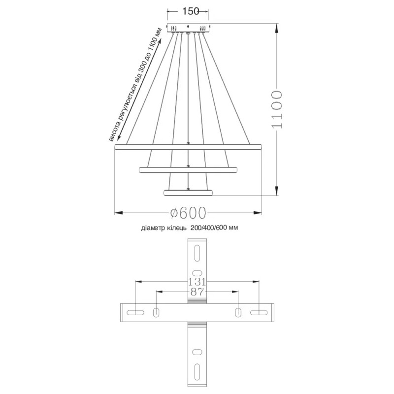 Светодиодная LED люстра LATTE 75W 3R-ON/OFF-600-1100-BLACK/WHITE-220-IP20 Esllse