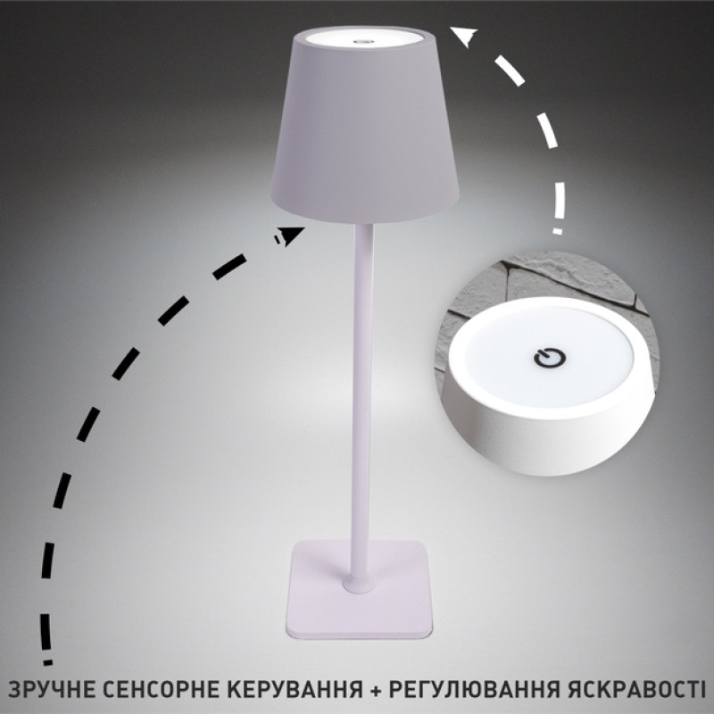 Настольная светодиодная лампа BRIZ 4W V SENSOR 110x380-WHITE-DC5V/2A-IP43 Esllse