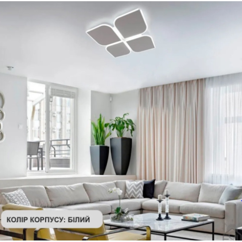 Світлодіодна LED люстра AERO 70W 4F-455x455x57-WHITE-220-IP20 Esllse