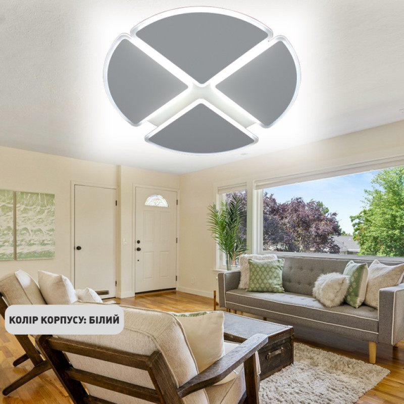 Світлодіодна LED люстра AERO round 70W 4TR-ON/OFF-470х60-WHITE/WHITE-220-IP20 Esllse