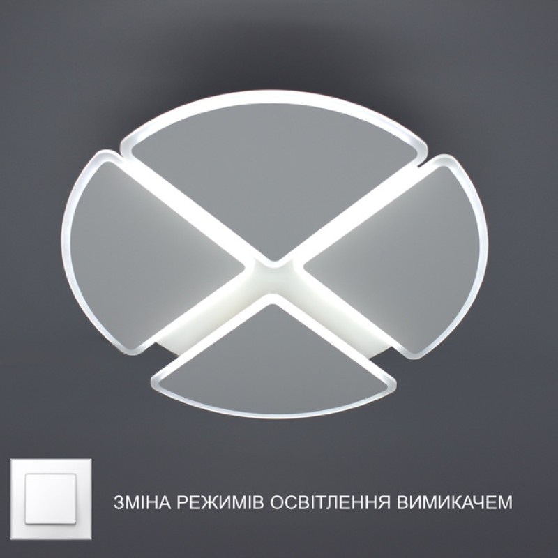 Світлодіодна LED люстра AERO round 70W 4TR-ON/OFF-470х60-WHITE/WHITE-220-IP20 Esllse