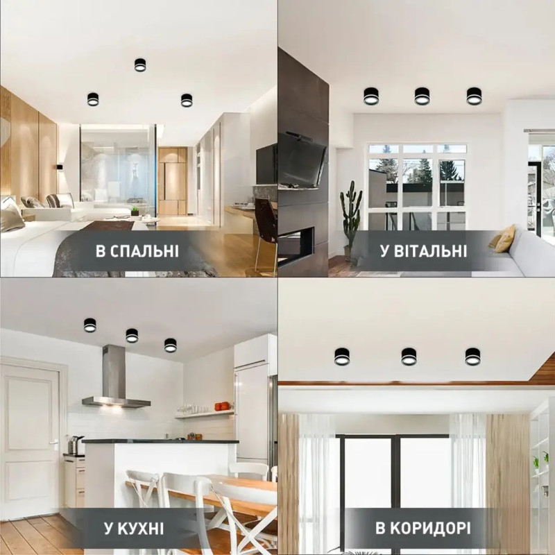 Світильник спот GELA 1xGX53-85x70-BLACK-220-IP20 Esllse