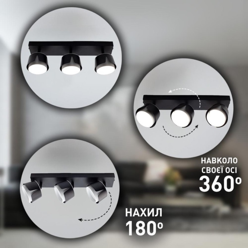 Світильник спот TELA 3xGX53-3R-DL-400x100x135-WHITE/BLACK-220-IP20 Esllse