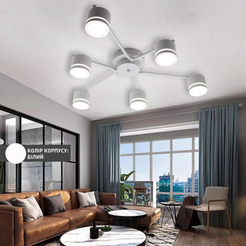 Люстра GELA 6xGX53 R-750x130-WHITE-IP20 Esllse