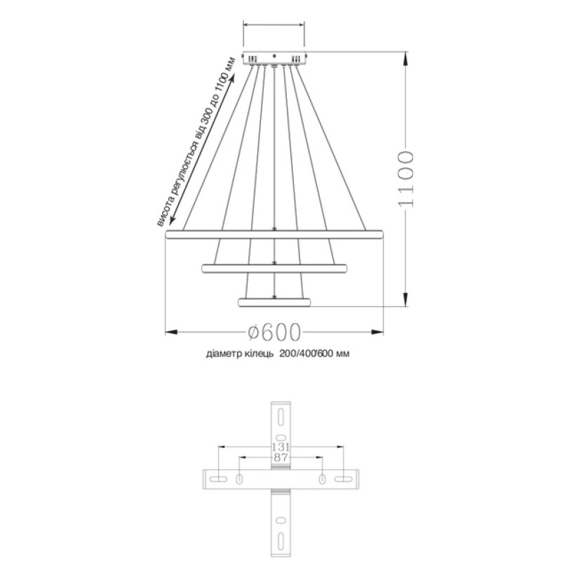 Люстра керована світлодіодна підвісна AKRILIKA 3R 70 Вт 600x1100 мм Біла Esllse