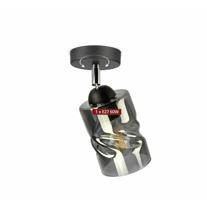 Потолочный светильник с поворотным механизмом Sirius с плафоном под лампу Е27 черный IP20 S4944-1 B 60W