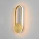 Настенное светодиодное бра 14W в стиле модерн золотое IP20 Sirius 8938