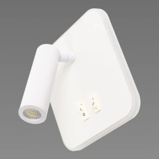 Светодиодное настенное бра Sirius 12.5W на квадратной основе с выключателями 3000K белое IP20 8906S white