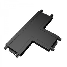 З'єднувач Т-подібний для шинопровода CAB1400 ARDERO LD4013 ULTRA чорний 80108