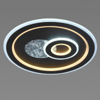 Потолочная светодиодная люстра 110W с пультом VALESO с круглым плафоном 3000-6000К черная IP20 V 5311 B