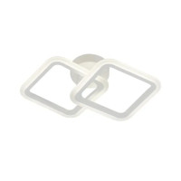 Люстра светодиодная акриловая потолочная Valeso 5105-2 (Белый) 44W