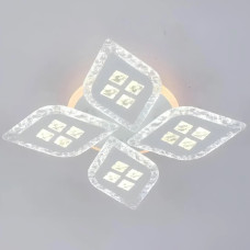 Люстра светодиодная LED потолочная Valeso V K39931-4+1 WT с пультом 70W