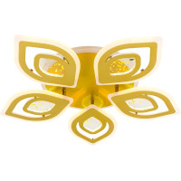 Люстра светодиодная LED потолочная Valeso V K29132-5+1 GD с пультом 56W