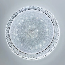 Люстра светодиодная LED потолочная Valeso V GLX-20841-300 white 12W