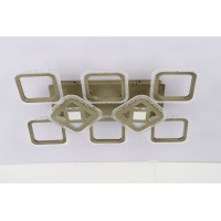 Люстра світлодіодна LED стельова Valeso V K29027-6+2 з пультом 320W