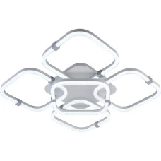 Люстра світлодіодна LED стельова Valeso V DK6098-4+1 WH+CR 190W