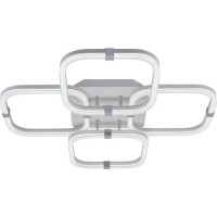 Люстра світлодіодна LED стельова Valeso V DK6098-4A WH+CR 152W