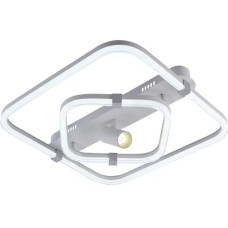 Люстра светодиодная LED потолочная Valeso V DK6301-2+1 WH+CR 200W