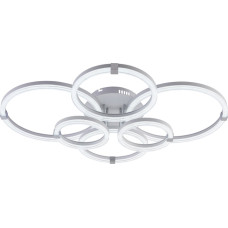 Люстра светодиодная LED потолочная Valeso V DK6303B-6 WH+CR 200W