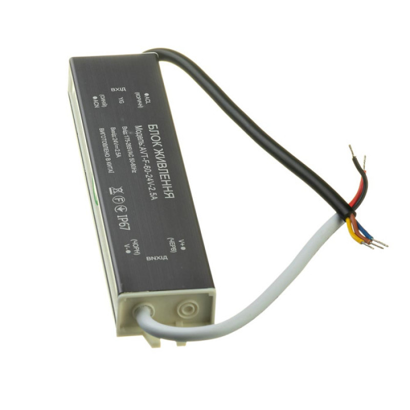 Блок питания AVT-F 24V 60W 5А (герметик) IP67