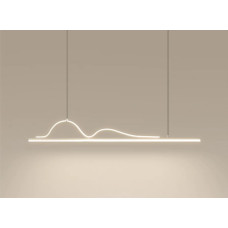 Люстра підвісна світлодіодна VALESO V G4053 WT біла 39W