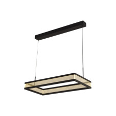 Люстра светодиодная LED подвесная Valeso V QQD3123 BK 40W