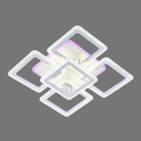 Люстра светодиодная LED потолочная Valeso C9006-1+1+1 156W