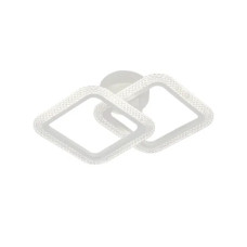 Люстра світлодіодна LED стельова Valeso C9088-2 WH (Білий) 44W