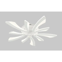 Люстра світлодіодна LED стельова Valeso C9095-5 (Білий) 70W