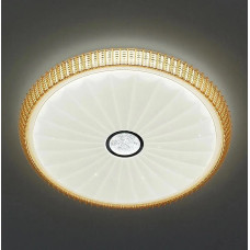 Люстра светодиодная LED потолочная Valeso V GLX-19453-500 amber 72W