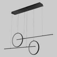 Подвесная LED люстра 80W Interees с линейными и плафонами-кольцами 3000-6400К с пультом IP20 V LCD309