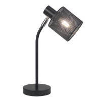 Настольная лампа в стиле лофт Valeso с поворотным плафоном под лампу Е14 черная IP20 LT9076 BK