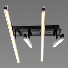 Потолочная светодиодная люстра Sirius 40W с акриловыми плафонами 3000-6500К серая IP20 B YH993/4 GRAY