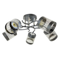 Стельова Люстра на 5 плафонів Valeso 6979A/5 (Чорний+Хром)