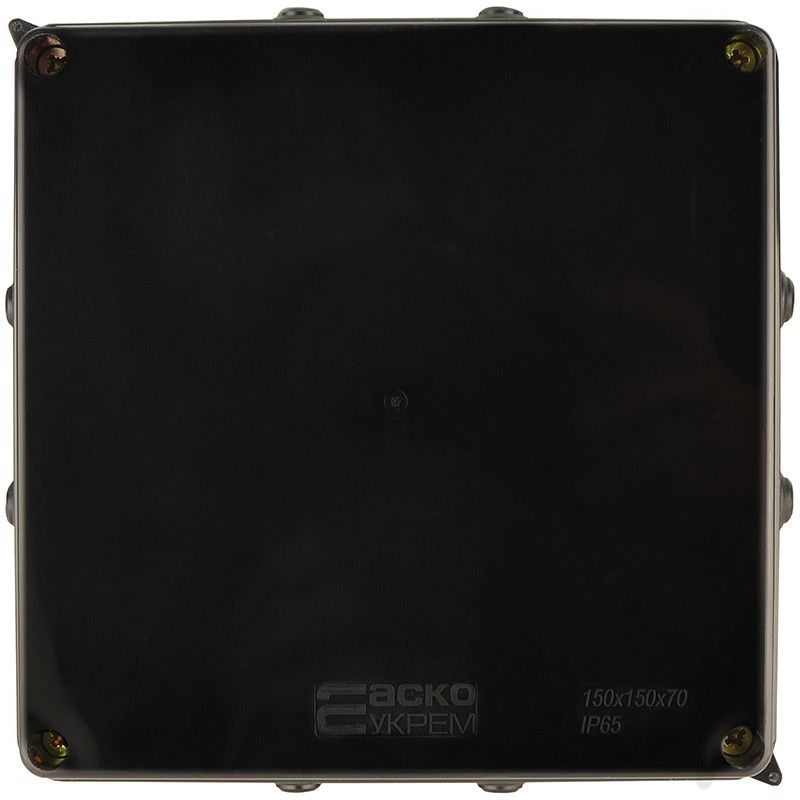 Коробка розподільча 150х150х70 IP65 АСКО Jet Black A0150170035