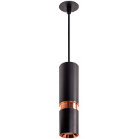 Люстра подвесная в стиле лофт Sirius с плафоном под лампу MR16 черная IP20 PRD 4631-P BK R-GD 40W