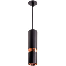 Люстра підвісна в стилі лофт Sirius з плафоном під лампу MR16 чорна IP20 PRD 4631-P BK R-GD 40W