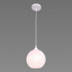 Підвісний світильник Valeso з кулястим плафоном під одну лампу Е27 білий IP20 A4405/1H